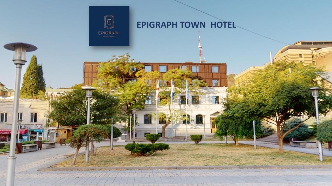 Epigraph Design Kosher Hotel Tbilisi Bagian luar foto