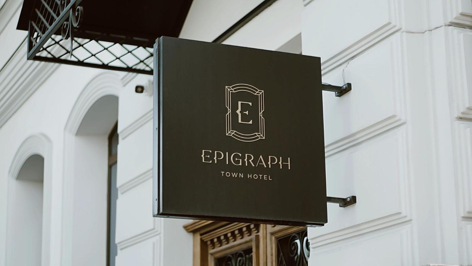 Epigraph Design Kosher Hotel Tbilisi Bagian luar foto